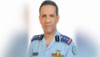 التحالف العربي يعلن رفضه التام لتقرير الأمم المتحدة التحالف العربي يعلن رفضه التام لتقرير الأمم المتحدة