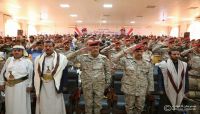 مأرب تحيي ذكرى استشهاد مؤسس الجمهورية الثانية الفريق "عبدالرب الشدادي" مأرب تحيي ذكرى استشهاد مؤسس الجمهورية الثانية الفريق "عبدالرب الشدادي"