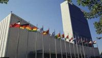 الأمم المتحدة تخفي حقائق تدين الانقلابيين بارتكاب «جرائم حرب» الأمم المتحدة تخفي حقائق تدين الانقلابيين بارتكاب «جرائم حرب»