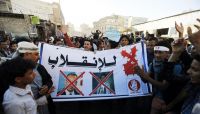 مسؤول حكومي: استمرار الانقلاب يؤثر سلباً على الوضع الإنساني باليمن مسؤول حكومي: استمرار الانقلاب يؤثر سلباً على الوضع الإنساني باليمن