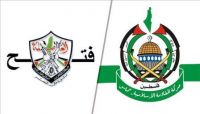 وفدا "فتح" و"حماس" يغادران إلى مصر لحضور جلسات المصالحة وفدا "فتح" و"حماس" يغادران إلى مصر لحضور جلسات المصالحة