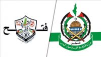 فتح وحماس:نواصل جلسة الحوار الوطني بالقاهرة غدًا وسط أجواء إيجابية فتح وحماس:نواصل جلسة الحوار الوطني بالقاهرة غدًا وسط أجواء إيجابية