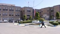 تغيير مسميات المؤسسات الحكومية بأسماء قادة الميليشيا الانقلابية تغيير مسميات المؤسسات الحكومية بأسماء قادة الميليشيا الانقلابية