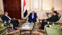 توجيه رئاسي بدعم الميزانية التشغيلية لمحافظة تعز توجيه رئاسي بدعم الميزانية التشغيلية لمحافظة تعز