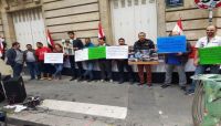 وقفة احتجاجية في باريس تندد بانتهاكات المليشيات ضد الأطفال وقفة احتجاجية في باريس تندد بانتهاكات المليشيات ضد الأطفال