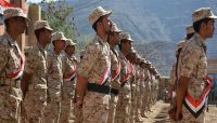 تدشين المرحلة الأولى لدمج المعاقين ضمن القوى العاملة بالمنطقة العسكرية السابعة تدشين المرحلة الأولى لدمج المعاقين ضمن القوى العاملة بالمنطقة العسكرية السابعة