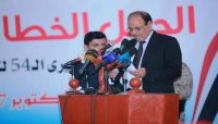 نائب الرئيس يدعو القيادات العسكرية إلى رفض دعوات الحوثيين بتكوين جيش طائفي نائب الرئيس يدعو القيادات العسكرية إلى رفض دعوات الحوثيين بتكوين جيش طائفي