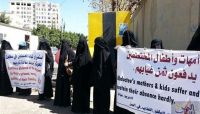 أمهات المختطفين ترصد: 22 جريمة تصفية و 1866جريمة اختطاف ارتكبتها مليشيات الحوثيين منذ بداية العام