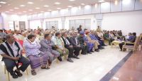 بن دغر: الدولة الاتحادية هي مشروع القوى الخيرة والضامن الوحيد لتوزيع الثروة والسلطة بن دغر: الدولة الاتحادية هي مشروع القوى الخيرة والضامن الوحيد لتوزيع الثروة والسلطة