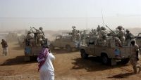 مصرع 25 من مليشيا الحوثي في هجوم فاشل على القرى الحدودية بــ"جازان" مصرع 25 من مليشيا الحوثي في هجوم فاشل على القرى الحدودية بــ"جازان"