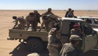 الجوف: تقدم للجيش الوطني إلى مابعد جبهة"الغريميل" الجوف: تقدم للجيش الوطني إلى مابعد جبهة"الغريميل"