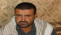 إصابة قيادي حوثي بطعنة في رقبته جراء شجار مع قاضٍ بمديرية القفر إصابة قيادي حوثي بطعنة في رقبته جراء شجار مع قاضٍ بمديرية القفر