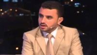 صحفي اقتصادي يكشف لـ«العاصمة اونلاين» أسباب انهيار الريال اليمني أمام العملات الصعبة صحفي اقتصادي يكشف لـ«العاصمة اونلاين» أسباب انهيار الريال اليمني أمام العملات الصعبة