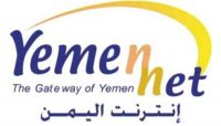 عودة خدمة الانترنت إلى مأرب وسيئون بعد إصلاح كابل الألياف الضوئية عودة خدمة الانترنت إلى مأرب وسيئون بعد إصلاح كابل الألياف الضوئية
