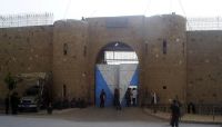 حقوق الإنسان تدين هجوم الحوثيين على المختطفين في السجن المركزي بصنعاء حقوق الإنسان تدين هجوم الحوثيين على المختطفين في السجن المركزي بصنعاء