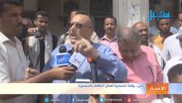 مدير عام المنصورة: إدارة الامن دعمت البلاطجة للاعتداء على مؤسسات الدولة مدير عام المنصورة: إدارة الامن دعمت البلاطجة للاعتداء على مؤسسات الدولة
