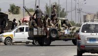 مليشيا الحوثي تجبر مشاركين في سباق للخيول بـ"دبي" على العودة وإلغاء المشاركة مليشيا الحوثي تجبر مشاركين في سباق للخيول بـ"دبي" على العودة وإلغاء المشاركة