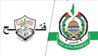 "فتح" و"حماس": القصف الإسرائيلي لنفق غزة جريمة هدفها إفشال المصالحة "فتح" و"حماس": القصف الإسرائيلي لنفق غزة جريمة هدفها إفشال المصالحة