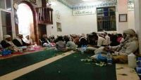 ضمن سلسلة جرائمها بحق دور العبادة.. ميليشيا الحوثي تحوّل مركزاً لتحفيظ القرآن بصنعاء إلى مَقيل ضمن سلسلة جرائمها بحق دور العبادة.. ميليشيا الحوثي تحوّل مركزاً لتحفيظ القرآن بصنعاء إلى مَقيل
