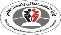 وزير التعليم العالي بحكومة الانقلاب يصرح أن 80% من المقاعد الدراسية حصرية لأبناء المليشيات الانقلابية