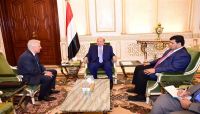 روسيا والصين تجددان دعمهما للشرعية والحل السياسي باليمن وفق المرجعيات روسيا والصين تجددان دعمهما للشرعية والحل السياسي باليمن وفق المرجعيات