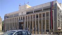 مليشيا الحوثي تحذر التجار من التعامل مع العملة الجديدة القادمة من عدن مليشيا الحوثي تحذر التجار من التعامل مع العملة الجديدة القادمة من عدن