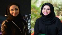 التلفزيون السعودي يفصل اثنتين من مذيعاته التلفزيون السعودي يفصل اثنتين من مذيعاته