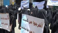 بعد نهب وإغلاق جامعةالقرآن الكريم ..الحوثيون يستبدلونها بجامعة تابعة لهم لتدريس منهجهم الطائفي بعد نهب وإغلاق جامعةالقرآن الكريم ..الحوثيون يستبدلونها بجامعة تابعة لهم لتدريس منهجهم الطائفي