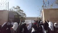 حرب شعواء ضد التحصين.. لماذا تشكل "مواقع التواصل" مصدر إرعاب للحوثيين؟ حرب شعواء ضد التحصين.. لماذا تشكل "مواقع التواصل" مصدر إرعاب للحوثيين؟