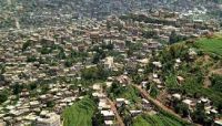 وفاة 12 حالة بسبب وباء الدفتيريا في محافظة "إب" وفاة 12 حالة بسبب وباء الدفتيريا في محافظة "إب"