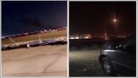 قطر تدين استهداف مليشيا الحوثي والمخلوع للسعودية بصاروخ بالستي قطر تدين استهداف مليشيا الحوثي والمخلوع للسعودية بصاروخ بالستي