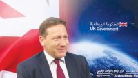 بريطانيا تؤكد استمرارها في دعم التحالف لاستعادة الشرعية باليمن بريطانيا تؤكد استمرارها في دعم التحالف لاستعادة الشرعية باليمن