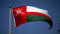 عُمان: الحوثيين يقومون بعنف غير مبرر في اليمن عُمان: الحوثيين يقومون بعنف غير مبرر في اليمن