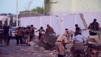 ارتفاع ضحايا الهجوم الإرهابي على البحث الجنائي بعدن ارتفاع ضحايا الهجوم الإرهابي على البحث الجنائي بعدن