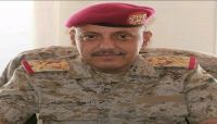 مسؤول عسكري: الأمم المتحدة أخفقت بتنفيذ قراراتها في اليمن مسؤول عسكري: الأمم المتحدة أخفقت بتنفيذ قراراتها في اليمن
