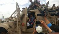 تساؤلات الشارع اليمني.. القائمة المطلوبة هل تمثل مرحلة جديدة للحسم وانهاء الانقلاب؟! تساؤلات الشارع اليمني.. القائمة المطلوبة هل تمثل مرحلة جديدة للحسم وانهاء الانقلاب؟!