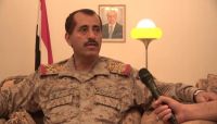رئيس الأركان: جماعة الحوثي خطر على الملاحة البحرية منذ سقوط صنعاء رئيس الأركان: جماعة الحوثي خطر على الملاحة البحرية منذ سقوط صنعاء