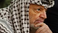 ذكرى عرفات.. مناسبة للتصالح والمسامحة في غزة ذكرى عرفات.. مناسبة للتصالح والمسامحة في غزة