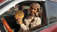 أبناء ذمار والبيضاء يسيّرون قافلة غذائية للجيش الوطني شرقي صنعاء أبناء ذمار والبيضاء يسيّرون قافلة غذائية للجيش الوطني شرقي صنعاء