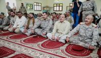 نائب رئيس الجمهورية يؤدي صلاة الجمعة مع عدد من القيادات العسكرية في مأرب نائب رئيس الجمهورية يؤدي صلاة الجمعة مع عدد من القيادات العسكرية في مأرب