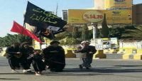 رايات شيعية طائفية تنتهك شوارع صنعاء