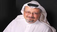 جمال خاشقجي: الاصلاح قوة شعبية معتبرة ولا حل في اليمن بدونهم جمال خاشقجي: الاصلاح قوة شعبية معتبرة ولا حل في اليمن بدونهم