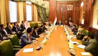 الأحزاب اليمنية تكشف عن تحالف وطني جديد سيتم الإعلان عنه قريباً في عدن الأحزاب اليمنية تكشف عن تحالف وطني جديد سيتم الإعلان عنه قريباً في عدن