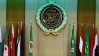 وزراء الخارجية العرب يبحثون الاحد تدخلات طهران في المنطقة وزراء الخارجية العرب يبحثون الاحد تدخلات طهران في المنطقة