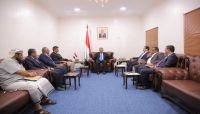 رئيس الوزراء بن دغر يعقد اجتماع بقيادة السلطة المحلية في عدن رئيس الوزراء بن دغر يعقد اجتماع بقيادة السلطة المحلية في عدن