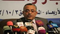 الانقلابيون ينهبون "ملياري ريال" من فارق بيع الغاز بأقل من شهر الانقلابيون ينهبون "ملياري ريال" من فارق بيع الغاز بأقل من شهر