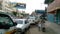 مليشيا الحوثي تحتجز قاطرات النفط وتضاعف معاناة المواطنين