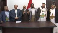 الحوثيون يحكمون قبضتهم على القضاء بتعيين 106 قاضِ جزئي الحوثيون يحكمون قبضتهم على القضاء بتعيين 106 قاضِ جزئي
