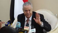 المفلحي يدين العمليات الإرهابية في عدن المفلحي يدين العمليات الإرهابية في عدن