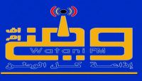 إذاعة في تعز  تطالب التحالف بالتحقيق بغارة استهدفت برج الإرسال